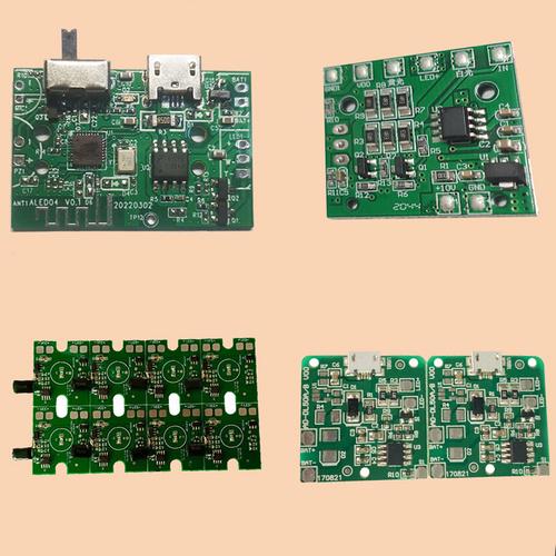小家电线路板开发芯片研发pcba解决方案机械方案设计产品集成电路