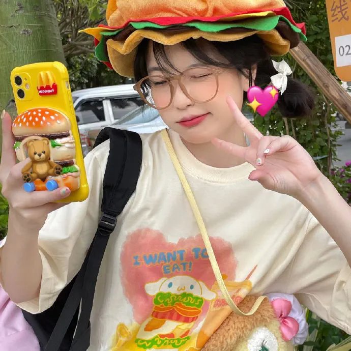 潜行