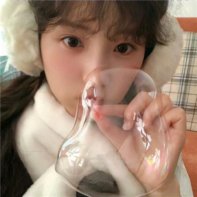 秘密原料