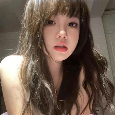 红妻白夫