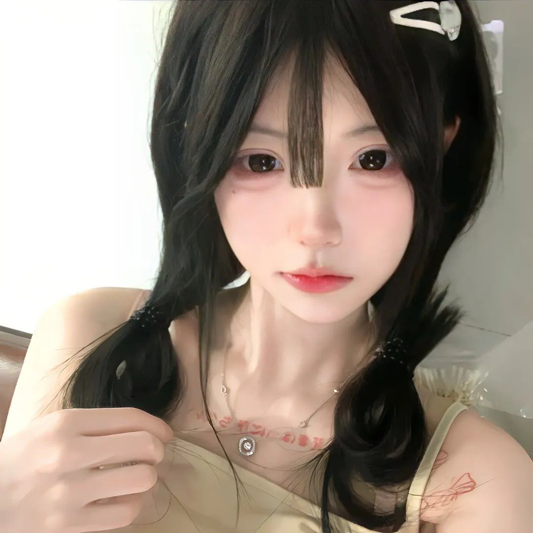 合意成年人
