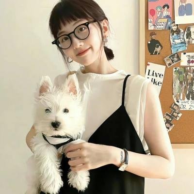 与姑妈同游